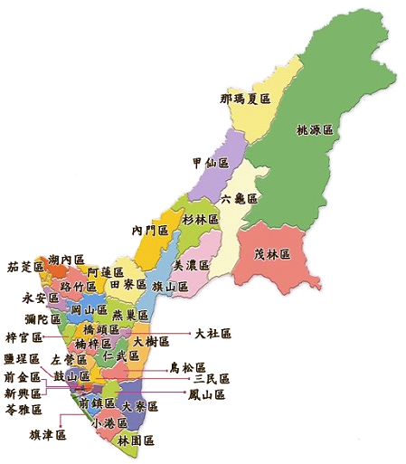 高雄市轄區圖細部-中文