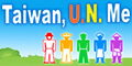 Taiwan,U.N.Me