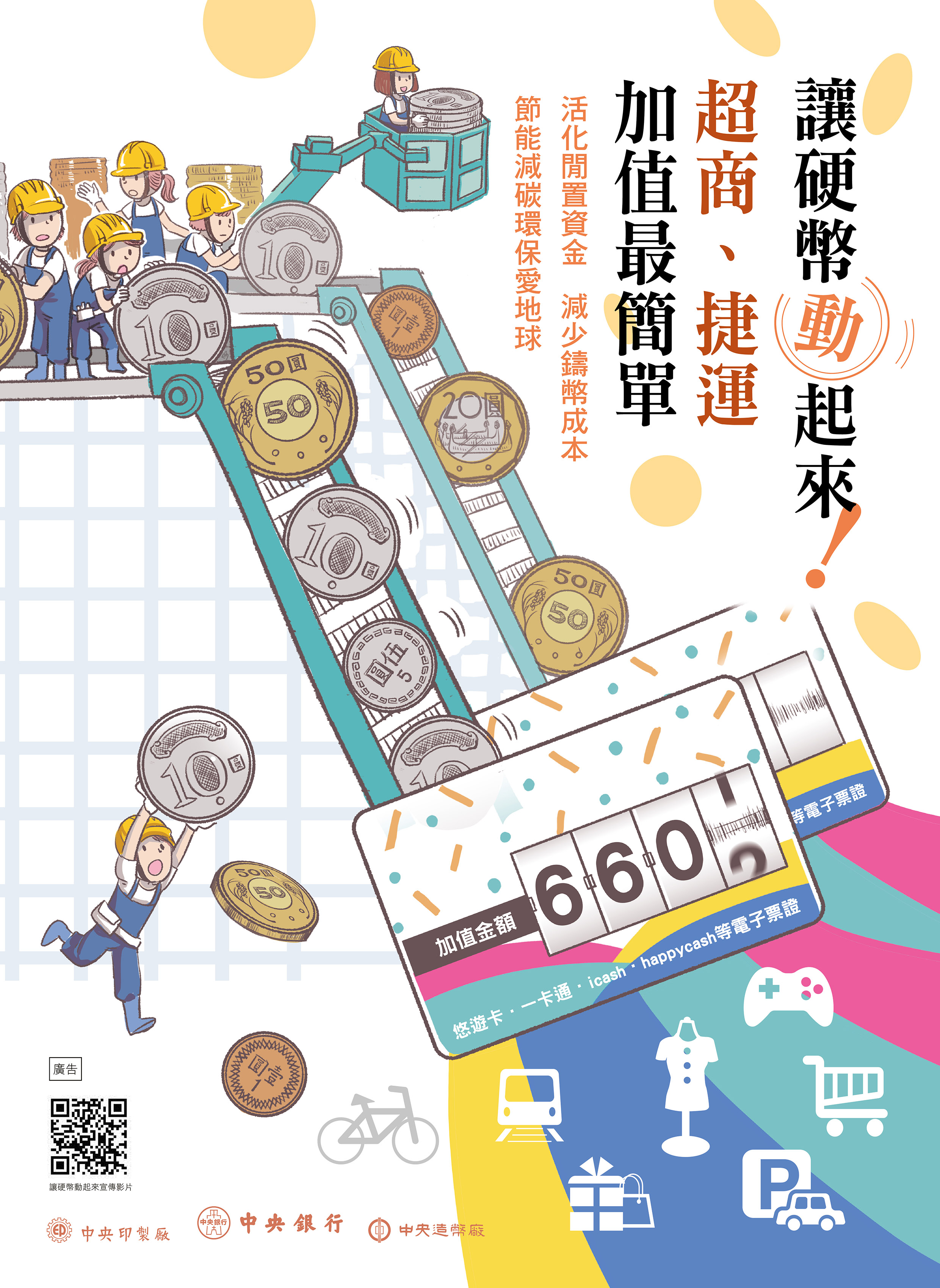 圖片檔