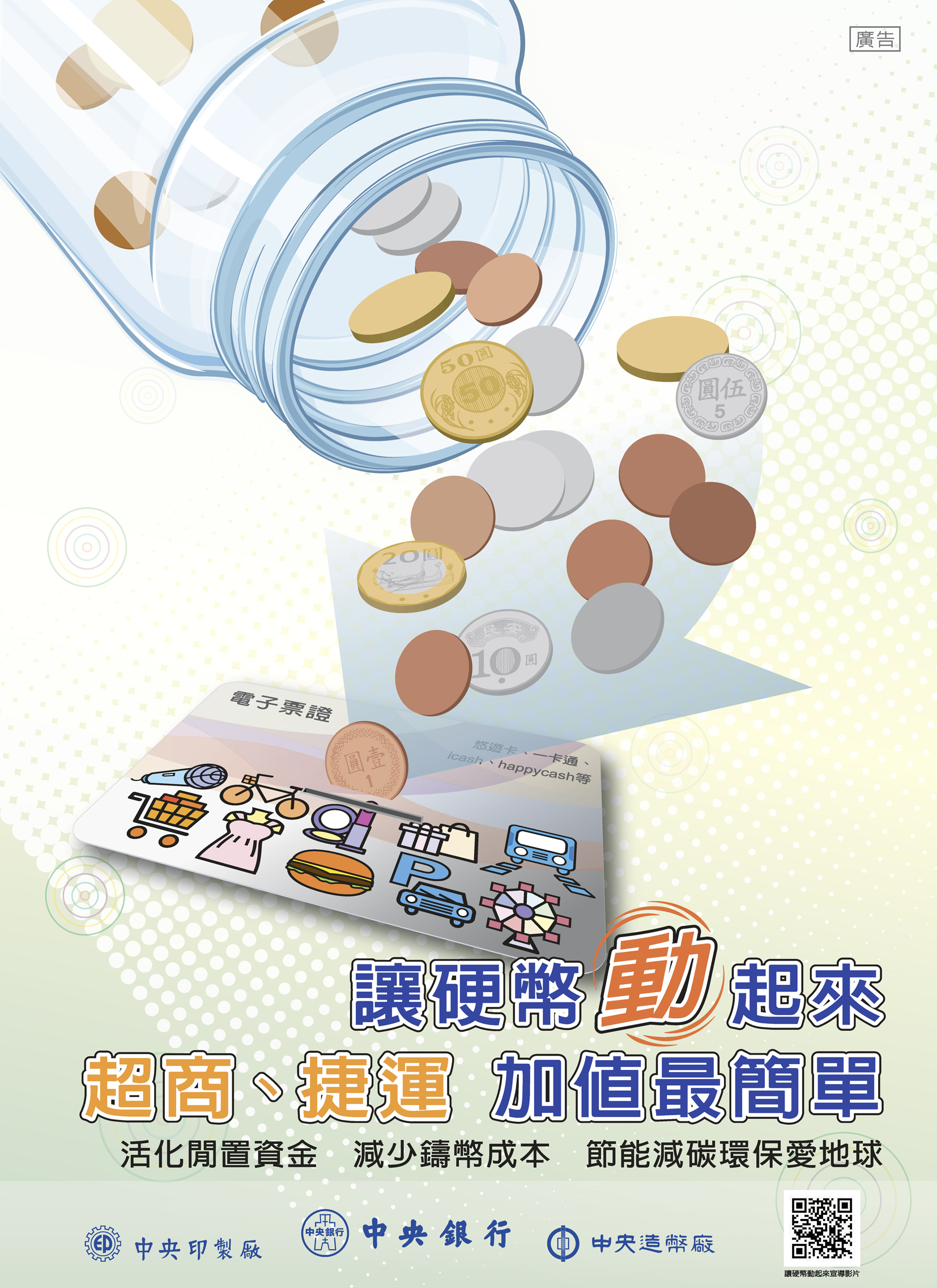 圖片檔