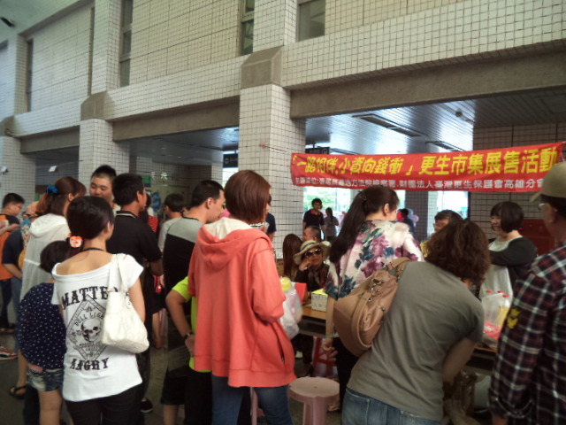 小港社教館更生市集2