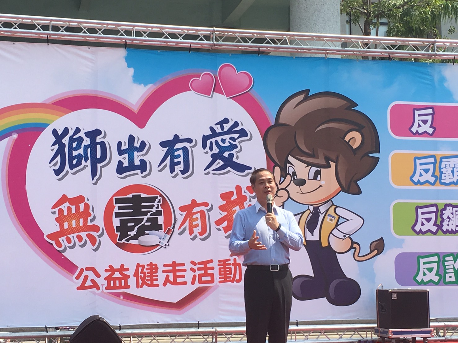 沐恩之家李國揚牧師現身說法分享