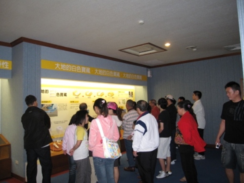 參觀台灣鹽博物館