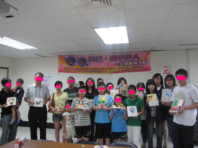 「觀」「馨」自己，關心他人～生命教育活動