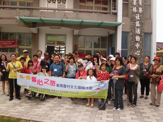 犯保高雄分會舉辦「來一趟馨心之旅~暑期農村文化體驗活動」