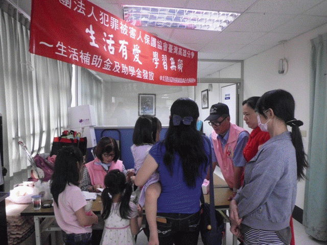 高雄犯保舉辦「珍愛自己」母親節關懷活動