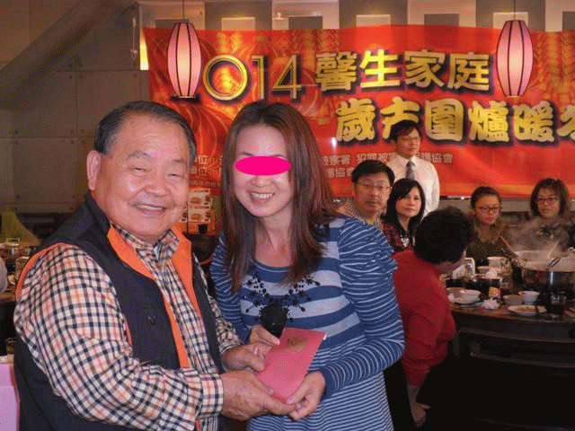 高雄犯保圍爐  馨生家庭揪感心