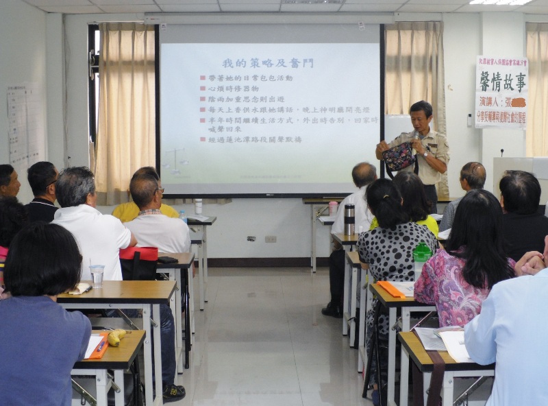 犯保高雄分會一路相伴  馨生家庭告別痛苦深淵