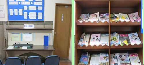 本署設有書狀例稿及書報架