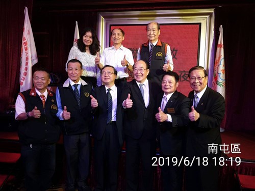 聯合會理監事聯席會暨研習會