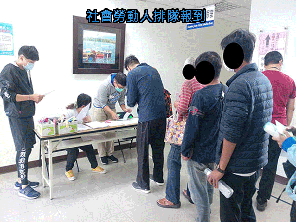 生命教育課程-「懺悔過去,做自己生命中的貴人」