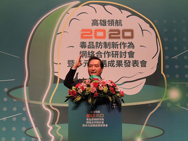 1行政院羅秉成政務委員