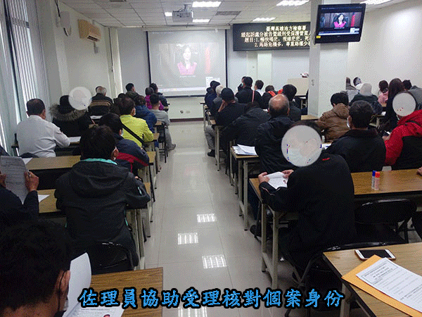 主題課程-「暢快喝茫,視線茫茫,死神伴身旁」、「馬路危機多,尊重路權少事故」