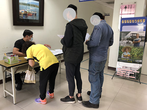 緩起訴被告報到參加勤前說明會
