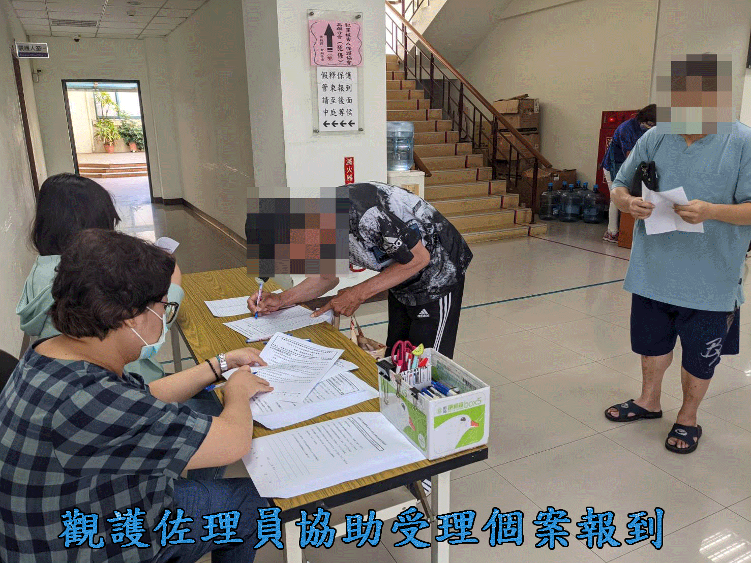 主題課程-「爛醉與疲勞駕車,萬萬不可」、「概述酗酒之危害」