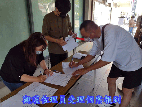 通識課程-「法律小百科」、「放下怨懟、去習氣,諸惡不生」