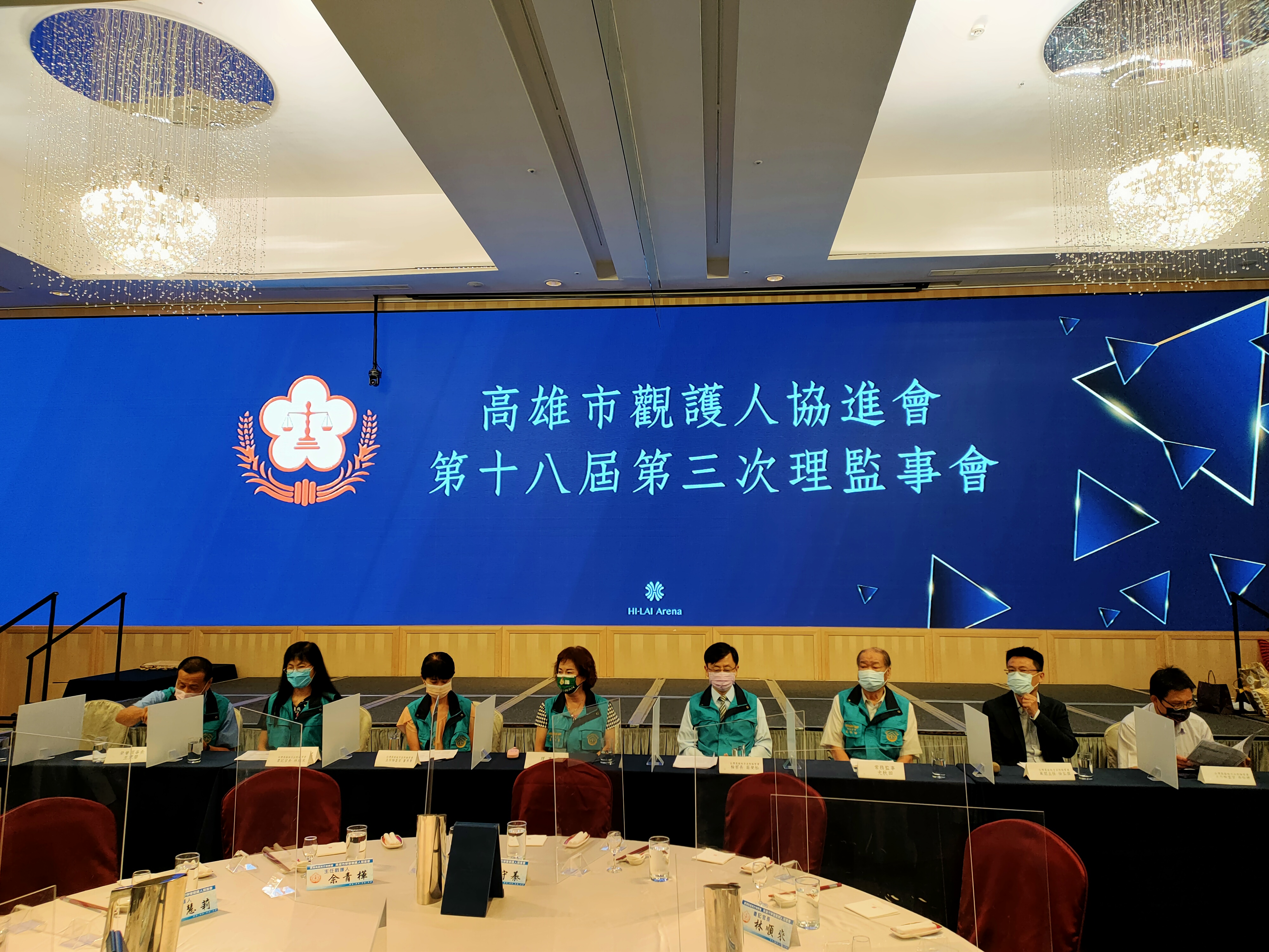 IMG20210907183501