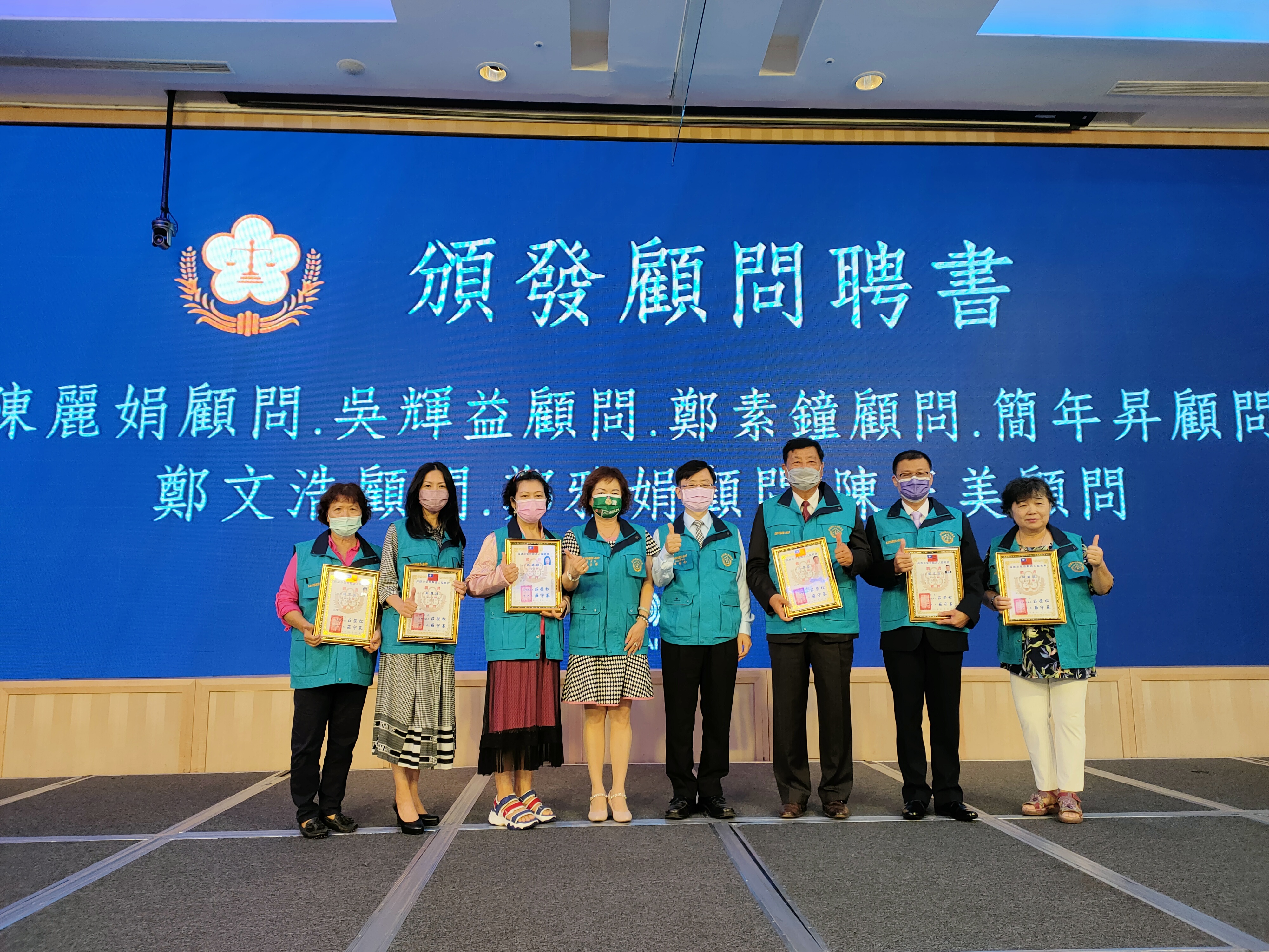 IMG20210907190025