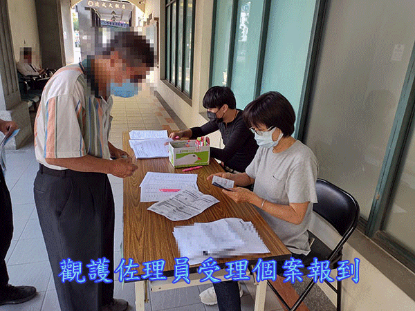 主題課程-「販賣仿冒品,換來刑責加身」、「何謂專利?關於效力、侵害專利的民事責任為何?」