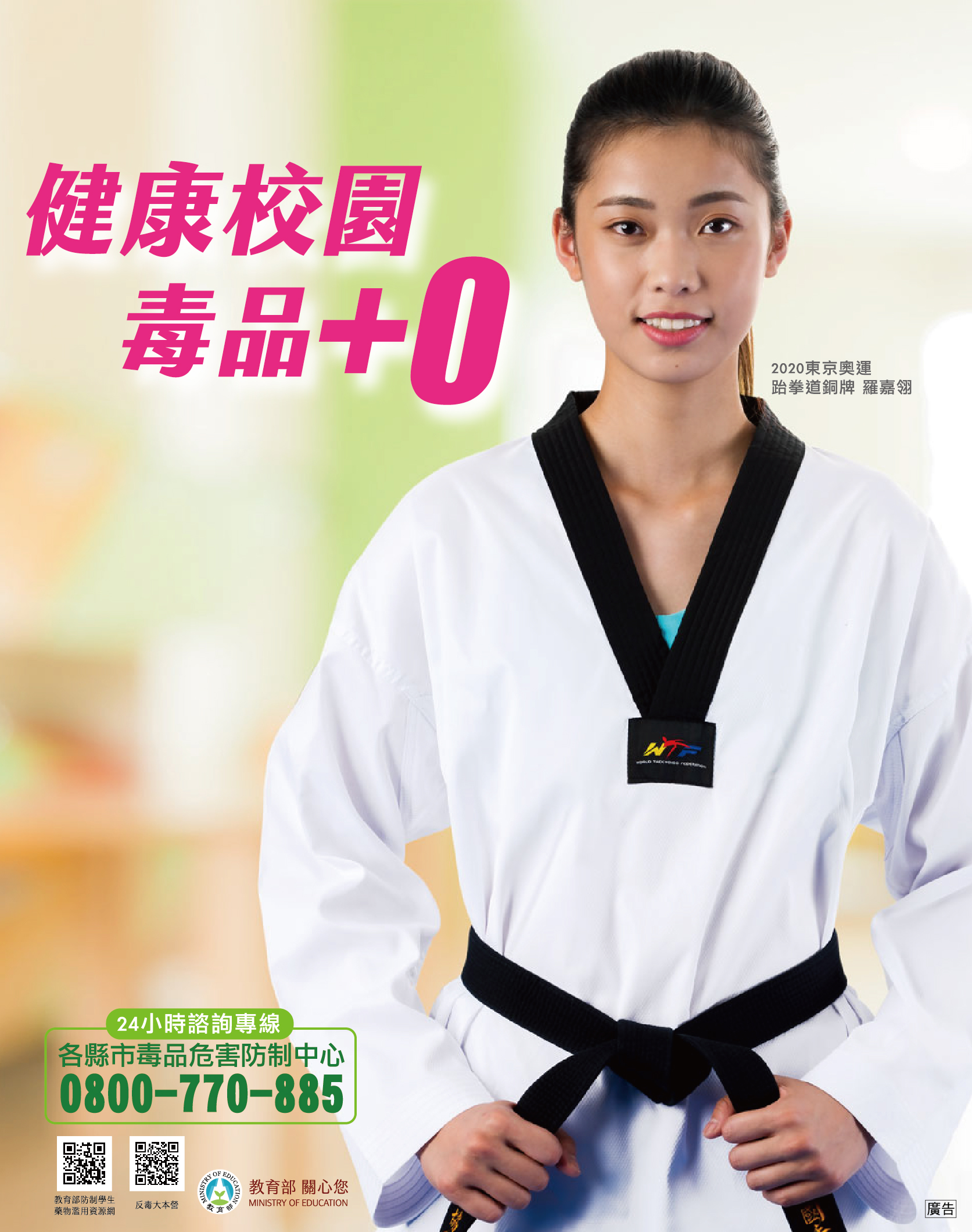 圖片檔