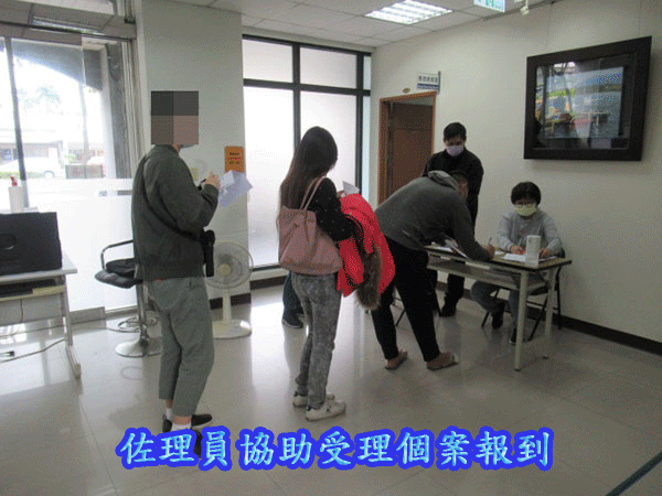 主題課程-「詐騙獲利,身陷囹圄」、「何謂侵害智慧財產」