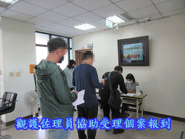 主題課程-「法律知識面面觀,認識病人自主權利法」、 「幸福來自於心靈的知足」