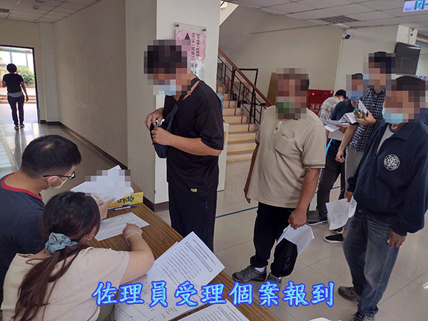 通識課程-「法律常識大補帖」、「惜福感恩,人生即是修行」
