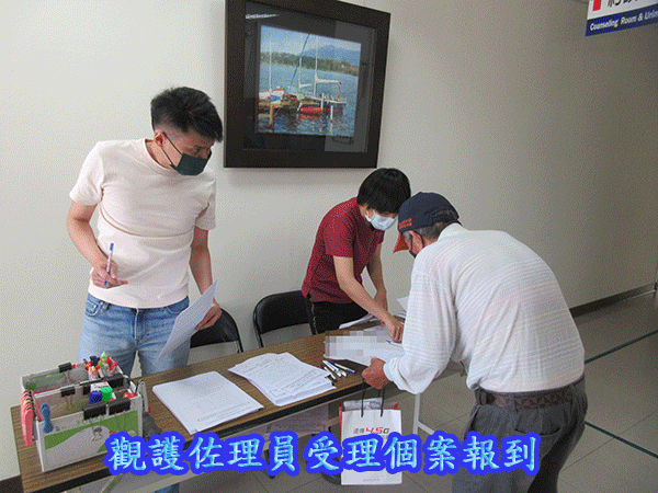 主題課程-「不義之財要當心!天網恢恢,疏而不漏」、「慎防網購詐騙、假投資、竄改的來電顯示」