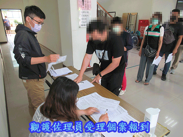 主題課程-「不可不知的交通安全小撇步」、「醉後酩酊危險多,小心害人又害己」