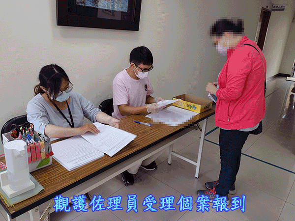通識課程-「法律小常識」、「當生命的主人,過幸福的人生」