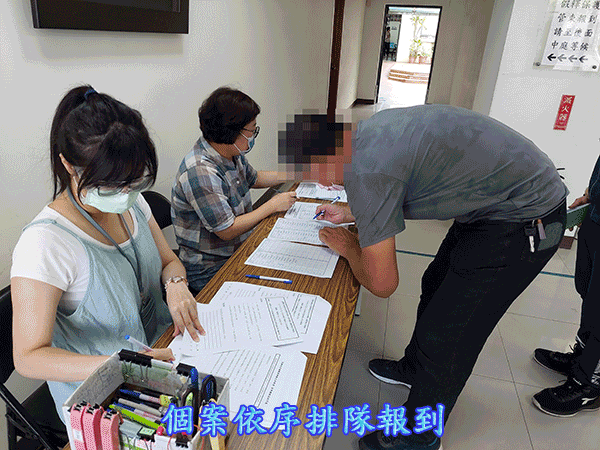 生命教育課程-「懺悔人生,迥然不同」