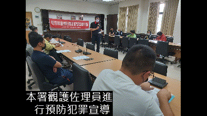 1111104溫情「觀」懷,「檢」全保護 ─法務部保護司代理司長林嚞慧蒞臨雄檢與司法保護團隊敘談