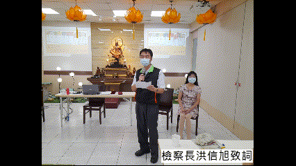 111.12.01---雄檢與佛光山小港講堂合作辦理「佛法講座,心靈成長」宗教團體輔導活動