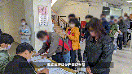 通識課程-「認識法律小常識,守護你我小知識」、「管理良好情緒,建立友好關係」