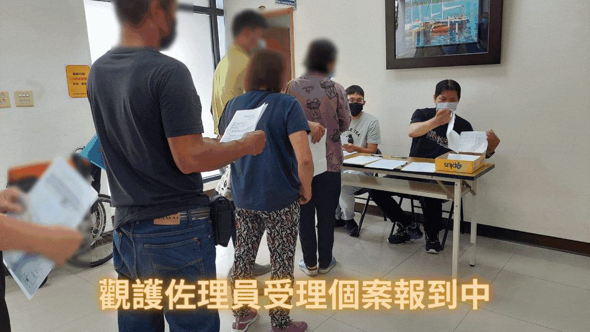 主題課程-「醉後的道路,危險一定到」、「交通安全看得懂,行車安全就會懂」