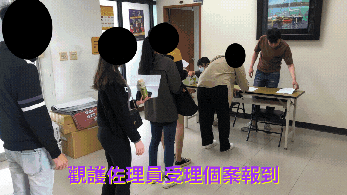 主題課程-「盜版、仿冒若是犯,民事刑責少不了」、「智慧財產不容侵犯」