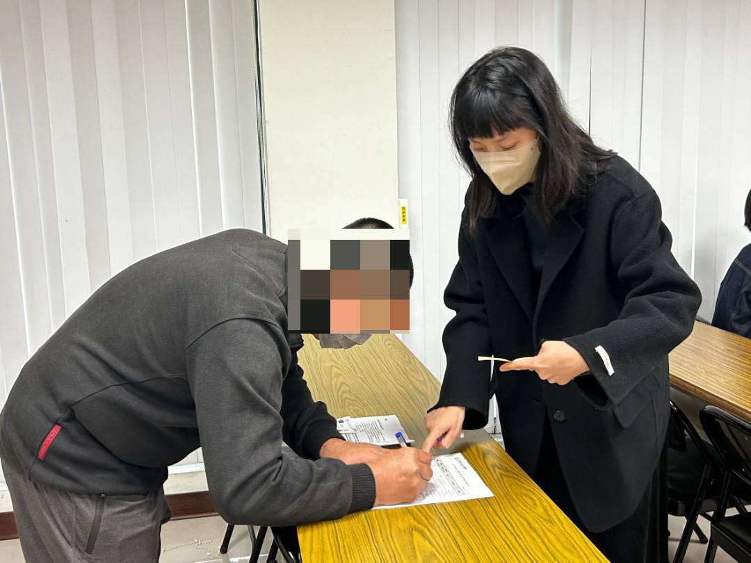 受理個案報到