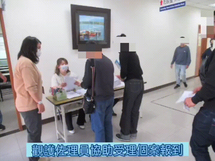 通識課程-「快樂安全行,酒駕醉不行」、「車禍鑑定之申請攻略」