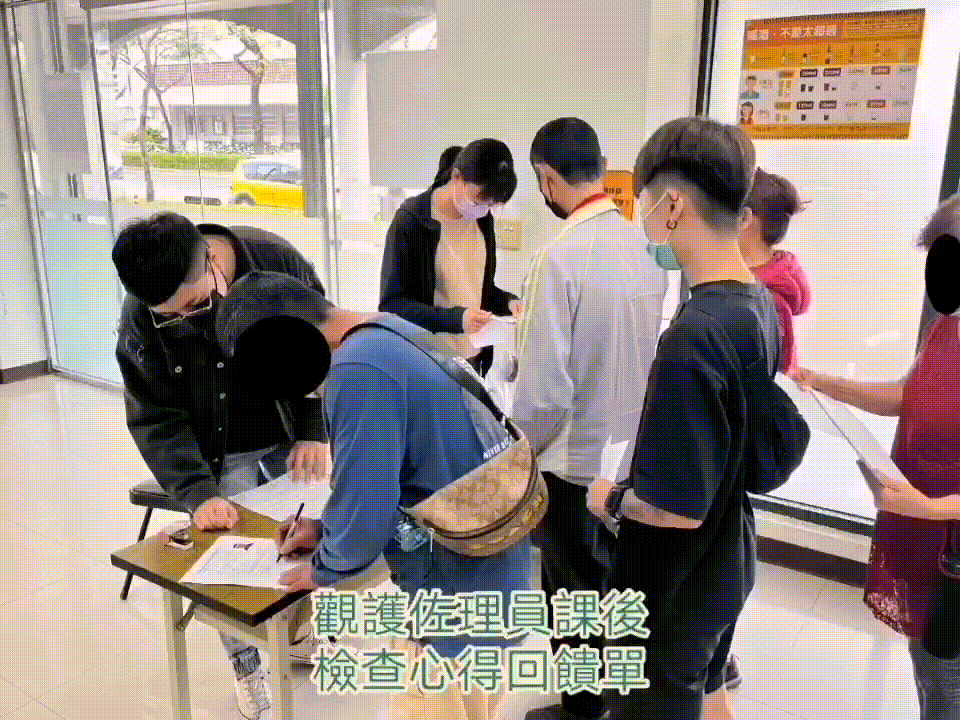 主題課程-「生命無價,拒絕酒駕」、「交通安全看得懂,行車安全就會懂」