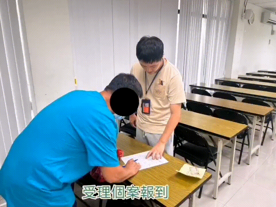 第一、二級毒品戒癮治療說明會---113年5月