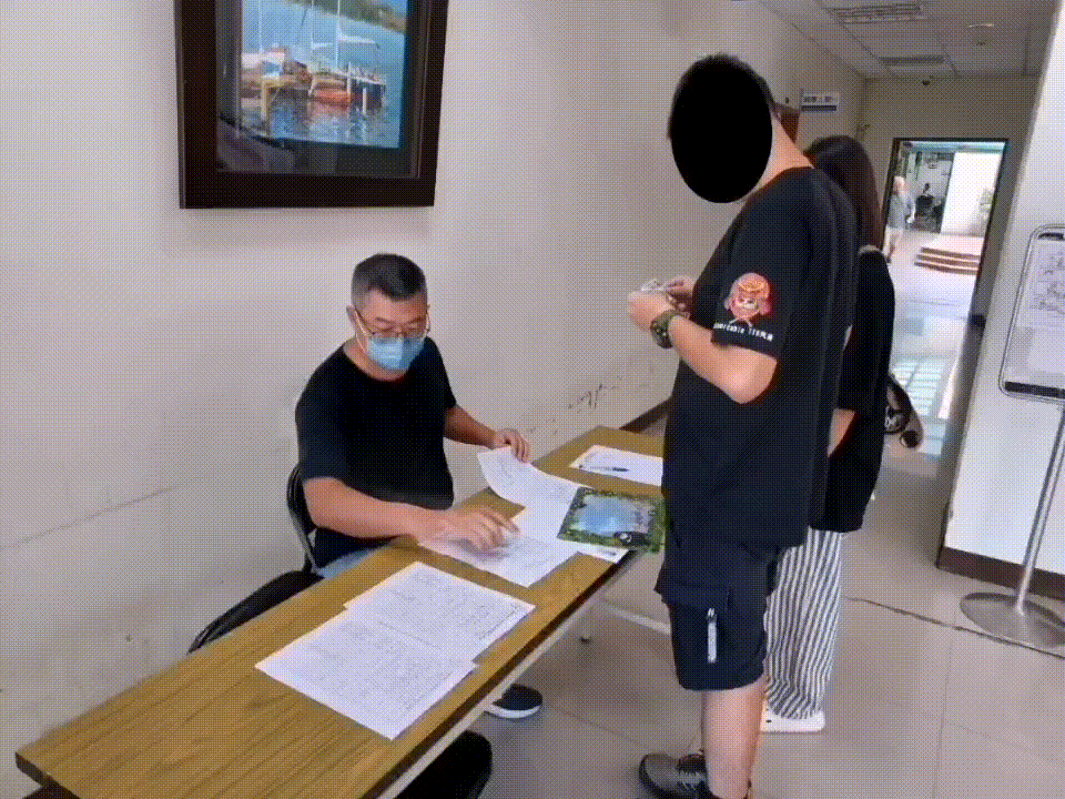 反詐騙宣導暨義務勞務勤前教育說明會…113年8月