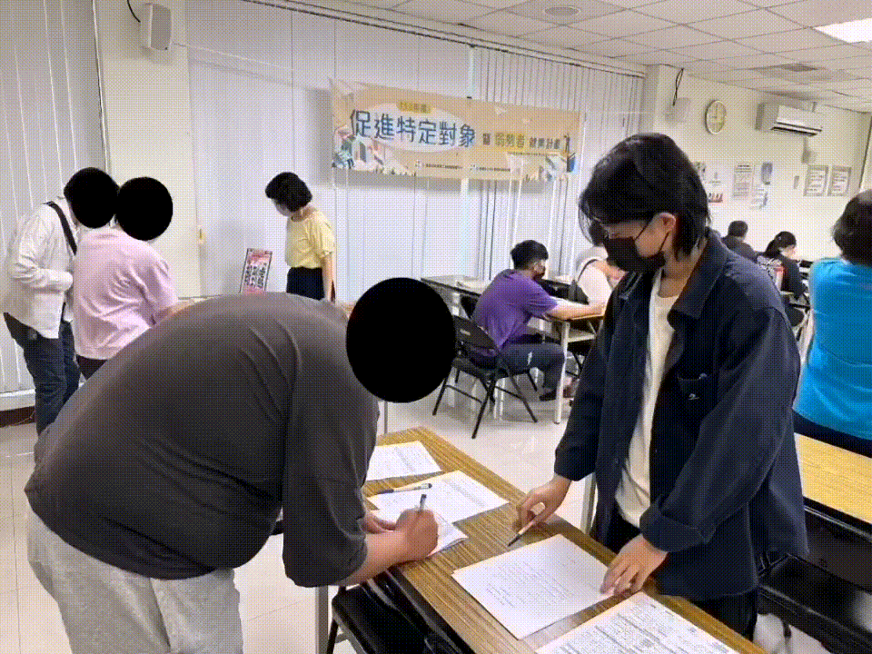 反詐騙宣導暨『促進受保護管束人就業輔導活動』