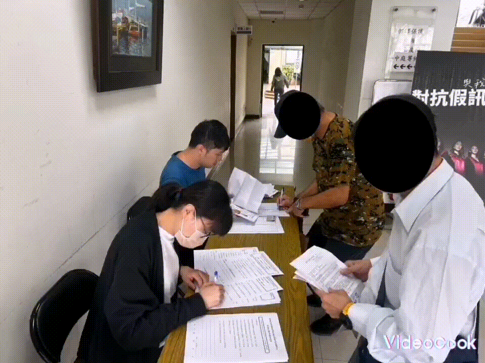 反詐騙宣導暨主題課程-「法律大補帖」、「只做情緒的主人,不做情緒的僕人」