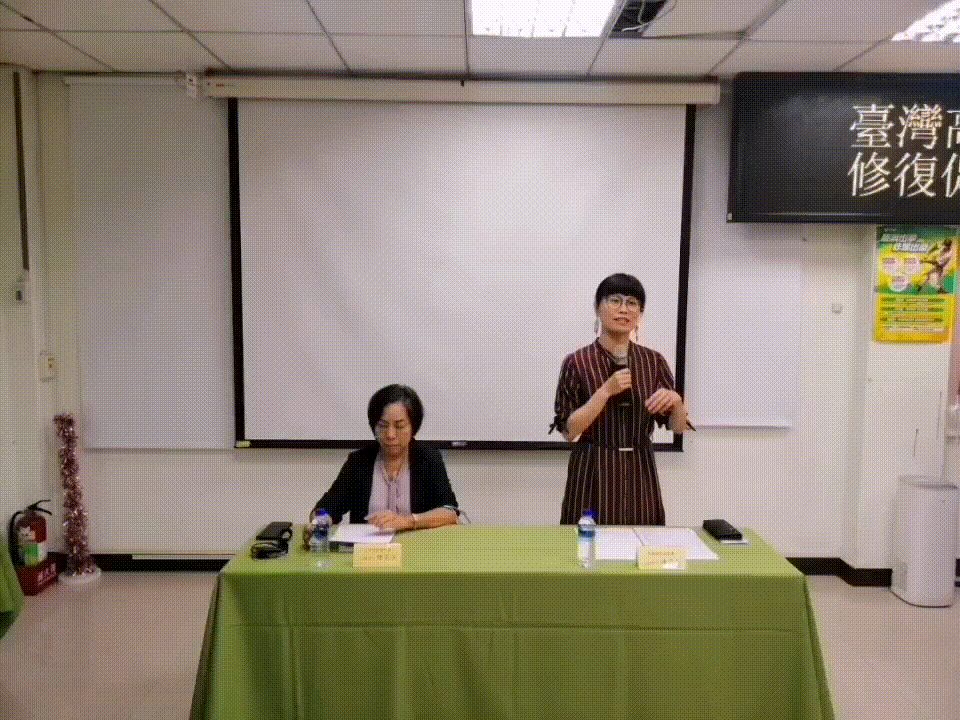 113.09.30---高雄地檢署辦理113年度修復促進者實務研習