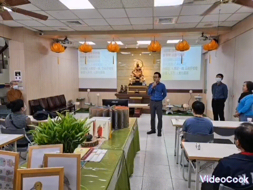 113.12.06---「佛法講座,心靈成長」—雄檢感謝司法保護在地伙伴雄檢與佛光山小港講堂合作辦理宗教團體輔導活動