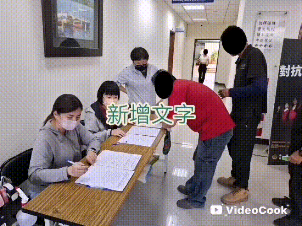生命教育課程-「用力呼吸,讓生命出現奇蹟」