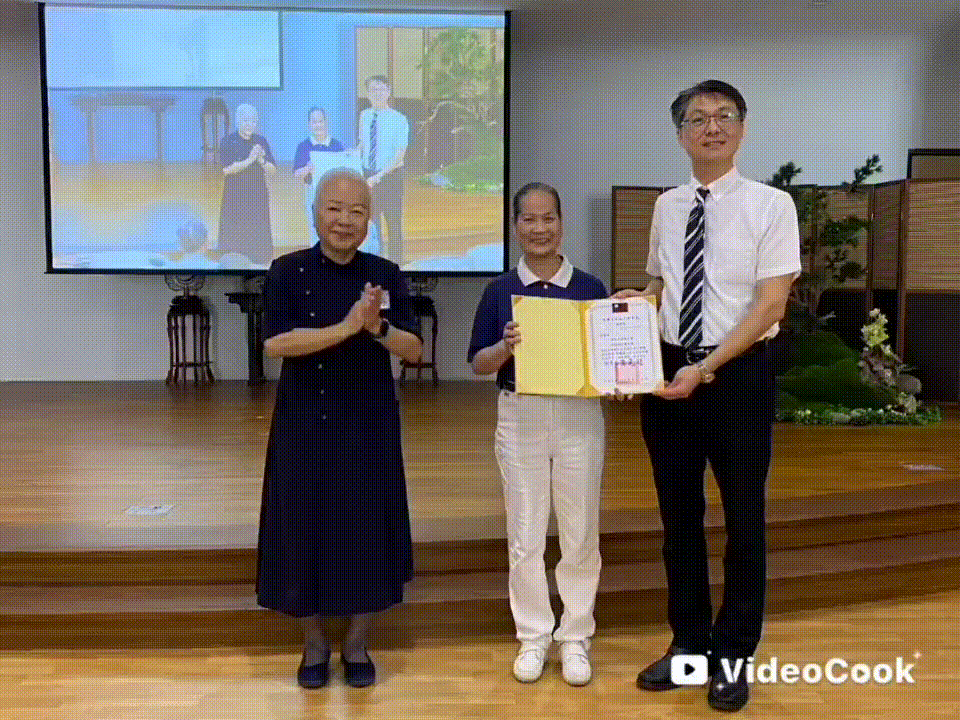 114.07.04高雄地檢與慈濟鳳山靜思堂合作 辦理受保護管束人司法保護活動
