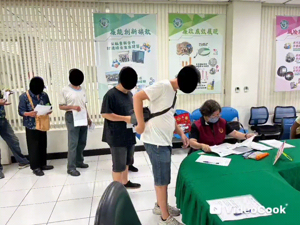 114.07.08生命教育-酒駕專案生命教育課程