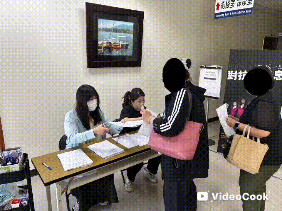 反詐騙宣導暨主題課程-「法律面面觀」、「拒當詐騙集團」