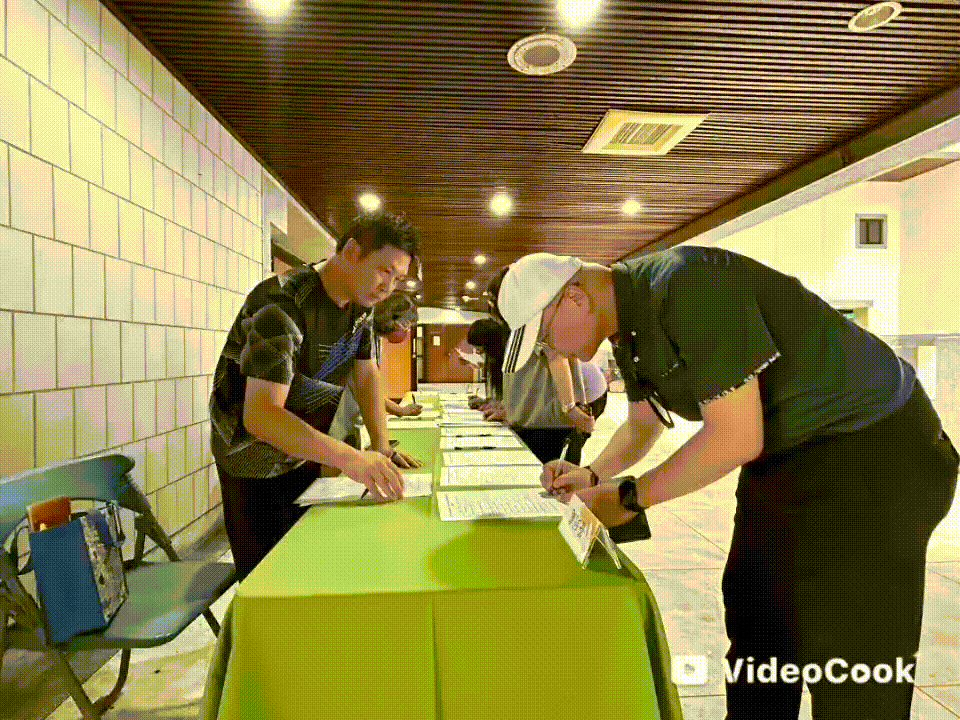 114.08.07 114年社會勞動執行機關(構)與緩起訴義務勞務執行機關(構)表揚暨業務座談會